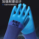 Arbeitsschutzhandschuhe Gummi A698 Arbeitsschutzhandschuhe für Verschleiß und harte Arbeit und Arbeit auf der Baustelle, wasserdichte Latex-Latex- und Arbeitsschutz-Verschleißkönig A698+ [Reifengummi] Behandlung: 48 Teile [24 Paare]