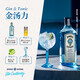 Bombay Sapphire (Bombay) UK Sapphire Gin Gin Flavour importé Wine Raspberry Gin + Mumbai Gin Total 1450 ml 1 Ensemble