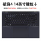 Yingwang Asus 2024 Dawn 4 Keyboard Film Dawn 6pro 14-Zoll-Laptop-Schutzfilm Dust Probes Pad Transparent Keyboard Film + Anti-Blue Light Screen Film Dawn 4 PX674CMA 16 Zoll