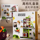 
Yunya Children's Kitchen Toys 3-6 years old cooking simulation kitchen utensils girls have a home cooking high-end June 1st birthday gift Coral powder 82cm luxury battery version - Gift box Boys educational children's gifts for girls