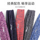 Li Ning (LI-NING) Sports Headband Basketball Sweat-Absorbing and Sweat-Guiding Headband Washing Face Headband Men and Women Running Mountaineering Fitness Yoga Wide Headband