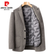 皮尔卡丹（pierre cardin）双面呢外套男羊毛呢子西装商务休闲西服冬季加绒加厚短款毛呢大衣 灰咖色 【可脱卸羽绒内胆】 170/M【建议95-115斤】