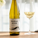 Ruezax es tan delicioso que puedes beber una botella. Muy asombroso. Riesling, Riesling, Riesling, Riesling, Riesling y muchos restaurantes estrella.