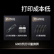 伟彩（vcolor）crg067硒鼓 适用佳能MF655/657Cdw/651/LBP631CW/633/632粉盒 1250页/红色标准-可加粉