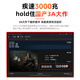 Tenda router Gigabit WiFi6 high-speed full blood through the wall king signal enhancement wireless home Mesh whole house WiFi full Gigabit Internet port router AX12Pro