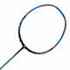 威克多羽毛球拍全碳素进阶单拍TK-ONIGIRI维轻量耐打高磅小隼TK30 TK-HAWK小隼4u蓝色(穿线+手胶