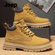 Jeep Jeep Jeep Mid-Top Kick-Kick Big Yellow Boots Summer para hombres Nuevas botas de trabajo de suela gruesa al aire libre Martin Boots Boots amarillo [Tamaño de zapato deportivo estándar] 42