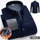 Yunting Winter plus Samt warmes Hemd Herrenhemd mit langem Ärmel verdickter Herrenkleidung Herbst und Winter mittleren Alters und älterer Vater tragen 9902 Rosenrot und weiße Plaid 3xl