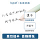 
LOPET fragrance neutral pen quick dry high-value question brushing pen for students' exam 0.5 black pen for junior high school students smooth black water pen signing pen ballpoint pen white peach oolong 2 pieces LT-1389