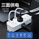 Qingfeng (kyfen) socket/socket board/socket strip/socket strip/socket strip/plug strip protection door master control switch wireless socket self-wiring side plug one five holes two two holes