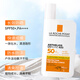 
Lishuoquan Special Care Light Sunscreen SPF50+ PA+++++50ml High-power Sunscreen Men and Women Gift Teacher's Day Gift