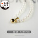 Shengli small golden bean sterling silver pendant gold 18k gold buckle pearl necklace water drop single pendant small love pendant for women love pendant sterling silver plated with 24K real gold