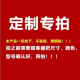 XMSJCPVC电力管mpp管电力电缆保护管顶管UPVC通信管地埋式电力护套管 C28-所有规格都有现货电话15921 175.00mm