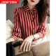 JannaFenna chiffon shirt women's long-sleeved 2020 early autumn new red and white striped shirt Korean style fashion loose slimming simple versatile top trendy red striped M