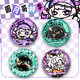
Eggs Party S19 Full Moon Gothic Season Bar Ji Valley Ornaments Dark Night Princess Dessilla Q Version Brooch Badge Gifts Anime Peripheral Eggs-G12171 Laser Brown Breaking Glass-58mm