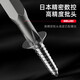 Delician precision screw knife set multi -functional home German universal laptop cleansing mobile phone repair tool