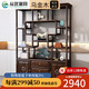 Congyou Bogu rack ebony wood solid wood new Chinese bookshelf Duobao Pavilion living room partition tea cabinet tea display cabinet tea room solid wood Bogu rack