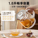 Bear Health Pot Large Capacity Intelligent Tea Maker Flower Teapot Home Office Insulation Multifunctional Teapot Kettle 304L Stainless Steel Filter Model 1.8L C18Z5