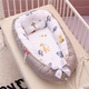 Hengzan newborn baby crib sleeping bed, safe crib, baby bed, bed in bed, baby nest travel bed, Carrot Rabbit HDJ 50*85