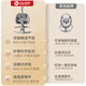 优乐博（ULOP）婴儿摇摇椅电动哄娃神器宝宝摇椅哄睡摇篮新生儿见面礼物满月摇摇 婴儿用品摇床（蚊帐+玩偶+遥控）