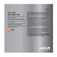 AMD Ryzen 9 3900XT High Performance Processor (r9)7nm 12-core 24-thread 3.8GHz 105W AM4 Interface Boxed CPU