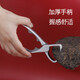 304 stainless steel tea tongs tea opener Pu'er tea knife handmade tea brick tea cake pry knife tea set accessories special tool stainless steel tea tongs food grade material