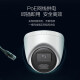 
Hikvision hemisphere camera dual-light full-color night vision monitoring humanoid detection intelligent fill light built-in pickup recording person lights on DS- 2CD1345V2-LA [POE power supply 4 million] 2.8mm lens