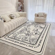 Gu Die Modern Simple Living Room Carpet French Bedroom Cream Carpet Ins Style 2023 New Cloakroom Secret Garden 120CM 160CM Soft Skin Friendly Odorless Ring