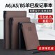 Nueve mil años 2025 Yangba Soft Skin Business Notebook A5 Papelería de la oficina de notas engrosadas Reunión Notebook Página Interna Imprimible Logotipo de portada (impresión gratis) A5