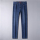 
BOSS high-end 2025 spring and summer thin jeans men's business casual pants middle-aged and young straight pants European 3519 29