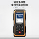 Shendawei SW-6230 Richter Härte Messgerät Tragbares Handheld Metallhärte Tester Bouverough Iron und Stahl Digital Display SW-6210A Ultimate Edition + Härte Block