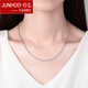 Junhong PT950 platinum necklace, twist twist rope, platinum chain, fashionable clavicle chain for men and women, birthday gift, weight 14.67g, length 55cm, thickness 2.1mm