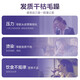 Ryo (Ryo) Purple Lu Gu Hair Shampoo 400ml Medium-dry hair Soft and refreshing shampoo Imported Hair Paste in Korea