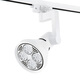 V-Power Track Light Store Store Store Spotlight Shop Shop Hall Энергетическая лампа Фоновая стена светило светильник Установка лампа без лампа белая оболочка 35 Вт положительный белый свет (DG702)