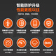 Lingao Smart Electric Children's Automatic Balance Car 3-6-12 Years Old Somatic Sensation for Adults Aged 10 to 15 Years Old and Over Two-Wheel Parallel Car 54V Flagship Off-Road Black Three-Control APP + Glitter Wheel