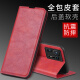 
Yueqing is suitable for Xiaomi mix4 mobile phone case flip-type leather case protective case front and rear case full-pack anti-fall case anti-fingerprint card bag male and female model Xiaomi mix4 [jazz black]