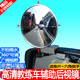 羽念汐汽车用品高清教练车辅助后视镜教练镜小圆镜倒车镜新捷达副镜上镜 3R镜片9.5CM没有镜架