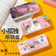 Lonely Rock Little Lonely Poqijiang Brille Bottom Hotou yili benutzerdefinierte doppelseitige Anti-Fall-Sonnenbrille H15-Poqijiang FC11745 Gläserboden Boden
