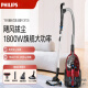 Philips (Philips) Vakuumreiniger FC8632 Horizontaler Haushalt großer Absaugen 9735 Bett Haarsaugung 2023 Kleine Handheld 2022 FC9735 [Standard + Vakuum 9-teiliger Set]