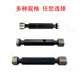 
Shantoulin Village fine thread plug gauge 4*13916-71.5 Accuracy 6 M4*1 6H
