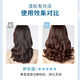 Meitao elastin moisturizing and styling, rich, fluffy, shiny and long-lasting, curly and permed hair styling for women. 1 bottle of nourishing, shiny and charming curling elastin 200g
