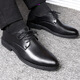 Funino Business Zapatos de cuero formal para hombres Estilo coreano Jóvenes versátiles informales de cordones británicos Británicos zapatos de boda tendencia clásica de suela negra actualizada 40