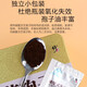 Correct the broken wall Ganoderma lucidum spore powder Changbaishan Ganoderma lucidum triterpene adult middle-aged and elderly nutritional tonic polysaccharide after robe powder one box * 60g