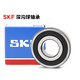 Skf Swedish High Speed ​​Roulement 6208 6209 6210 6211 6212 6213 6214 6215Z 6208-2Z / C3 Scellant Metal Taille 40 * 80 *