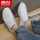 Huili Huili Herrenschuhe, Leichtathletikschuhe, Leinwandschuhe, Sport- und Freizeitschüler weiße Schuhe, Tennisschuhe, weibliche Kampfsporttrainingsschuhe, WD-1 WD-1 White Net 39