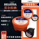 贝尔佐纳1111 1311 1391 1321 1121 金属工业 修补剂 贝尔佐纳1391T*3KG