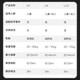 九号（Ninebot） 平衡车L6L8 儿童体感车智能语音两轮平衡车九号电动车体感车学生男女孩户外双轮车 平衡车L6礼盒装