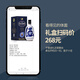 Northern Scenery Fragrance Liquor Full Box Shanxi Apricot Blossom Origin 53 Degree High Grain Liquor Blue and White Porcelain Liquor 53 Degree 500mL 6 Bottles [Gift Box] Gift Bag