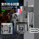 Ruishiwei HD HD Dual Camera Monitoring Outdoor wasserdichtem Monitor 360 Grad No Dead Winkel mit Nachtsicht Panoramic Voice Video Mobiltelefon Remote Rural Home Wireless Outdoor Ball [Dual Photography WiFi Version - Empfohlen] 128G Speicherkarte Speicherkarte