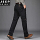 Jeep Spirit Down Pants de trabajo Hombres de trabajo Multi-bala al aire libre Desmontaje Desmontaje Térmico Termal Algodón Blanco Algodón Alto Tamaño extendido Gran tamaño y mediana edad 9923 Velvet de ganso caqui (necesita tomar una talla más grande) 30 /2.3 pies Circune de cintura